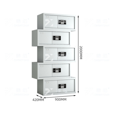 臻远 ZYJJ-80044 保密柜 分体五节保密柜电子锁 灰白色 长900*宽420*高2000mm 单位:1台