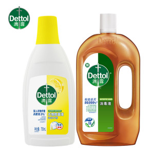 滴露衣物除菌液750ml+消毒液750ml洗衣皮肤消毒水家用室内杀菌洗衣衣物