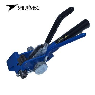 湘鹏锐 不锈钢扎带紧固器 T6 个