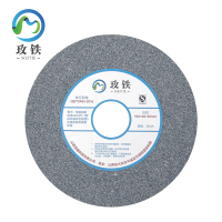 玫铁 棕刚玉平行砂轮片 150*20*32mm 片