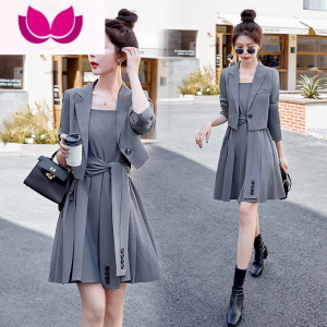 七斓吊带连衣裙女套装2023年新款高级感气质西装短外套套裙子