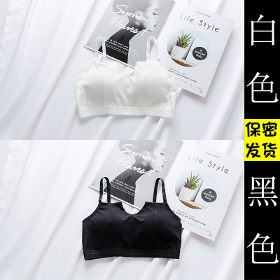 YUNWUXIN内衣女学生高中少女无钢圈夏季薄款小胸罩聚拢棉抹胸式美背文胸抹胸
