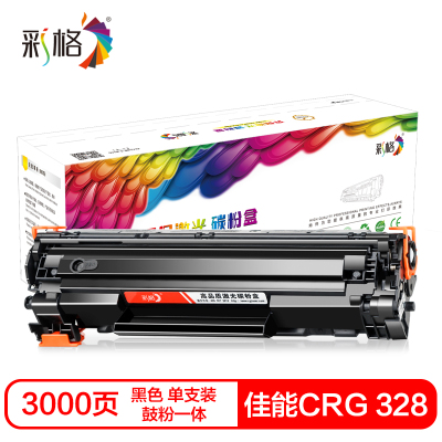 彩格CRG 328硒鼓(鼓粉一体)黑色单支装(适用佳能MF4410/4412/4420n/4450)打印页数:3000