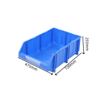 伊洛源 物料盒元件盒