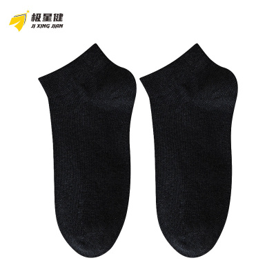 极星健 袜子 M2 包