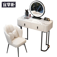宜掌柜 梳妆桌