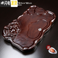 三维工匠实木茶盘家用 创意黑檀木乌金石茶台简约托盘茶海 烧水壶电磁炉套 佛盘(暗棕色)茶具