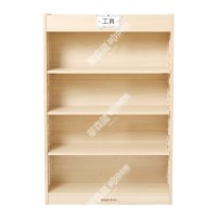 华森葳儿童家具温莎城堡4层活动柜