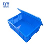 珞裕垣 带盖塑料盒 400*300*147mm 个