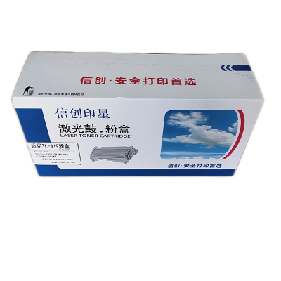 信创印星TL-419粉盒 适用于奔图P3019D/DW/M6709D/DW/M7209FD