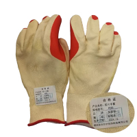 安路邦胶片手套均码副