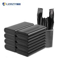 韧知 垃圾袋 背心80x100cm 双面5丝 50个/扎