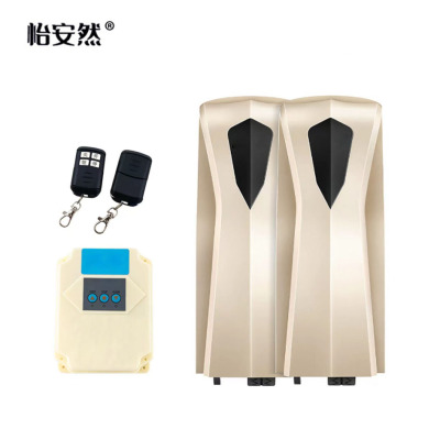 怡安然 八字电动机 YAR-KMJ 套