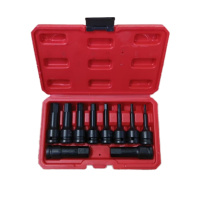 瀚图斯旋具套筒 10PCS 套