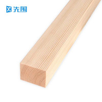 先围 方木 500*20*30mm 根
