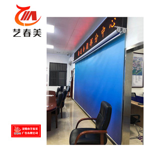 艺春美 背景布 1000*1000mm 计价单位:块