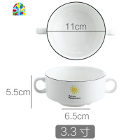 日式双耳陶瓷碗蒸蛋碗吃饭碗家用餐具沙拉碗粥碗汤碗面碗 FENGHOU 鸡蛋