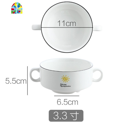 日式双耳陶瓷碗蒸蛋碗吃饭碗家用餐具沙拉碗粥碗汤碗面碗 FENGHOU 鸡蛋