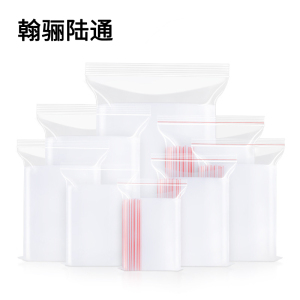 翰骊陆通 加厚自封袋 密封袋 35cm*45cm 10丝 个