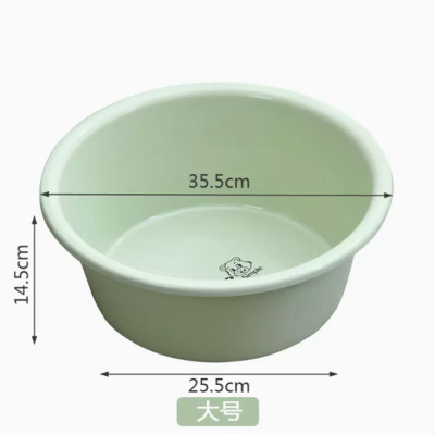 芳美达 加深洗脸盆塑料盆洗漱盆 大号 单个装 绿色