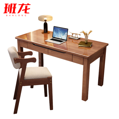 班龙实木书桌0.8米+椅子胡桃色套