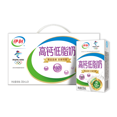伊利高钙低脂牛奶250ml*24盒整箱儿童中老年人营养牛奶学生低脂奶