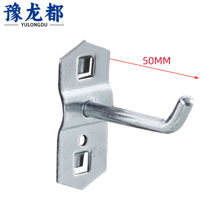 豫龙都 挂钩 50mm 个