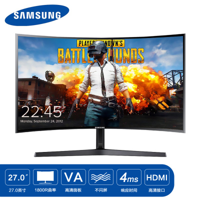 SAMSUNG/三星C27F396FHC27英寸曲面高清显示器护眼滤蓝光液晶电脑显示屏家用商务办公显示器黑色LOL吃鸡游戏电脑显示器可壁挂电脑游戏屏