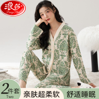 浪莎和服睡衣女春秋冬季加绒加厚2024年新款甜美可爱高级感家居服