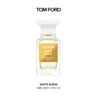 [国内专柜 正品保证]Tom Ford汤姆福特TF暗麝心魄香水50ml