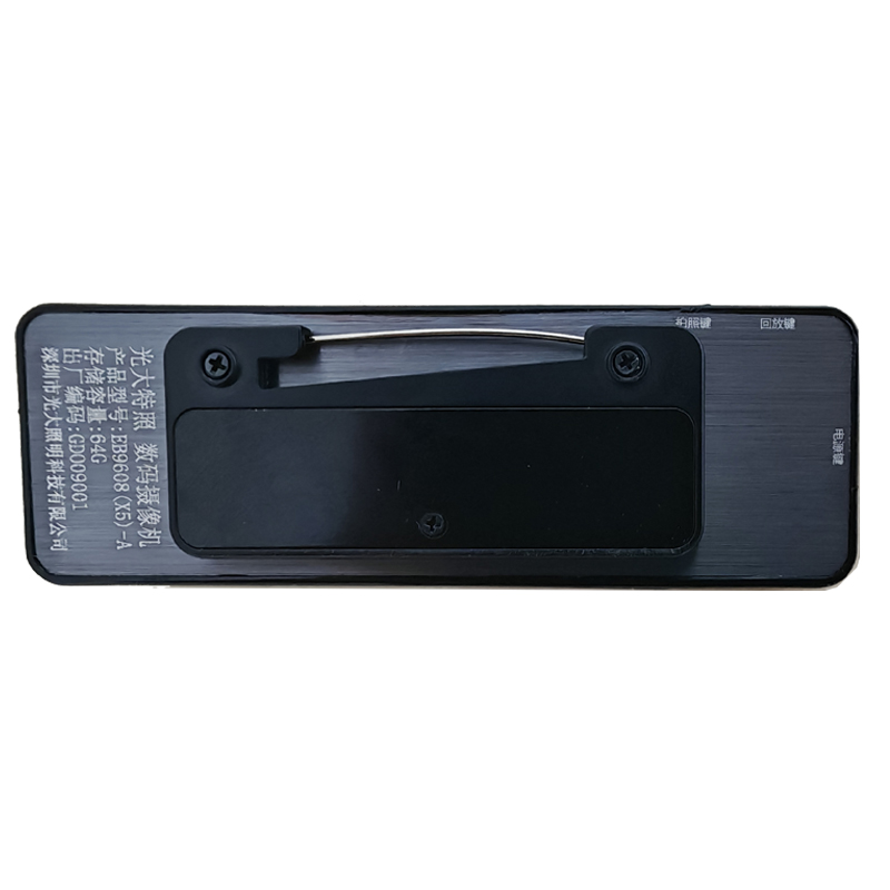 光大特照 EB9608(X5)-A 128G 8倍变焦 1080x1920P 数码摄像机 (计价单位:台) 黑色