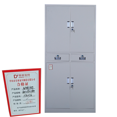 东业家具 钢制柜文件柜铁皮文件柜HG01G中二斗资料柜850*390*1800 台