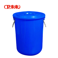 卫未来 家用垃圾桶 蓝100升加厚 个
