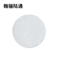 翰骊陆通 一次性压缩毛巾 YSMJ-1 个