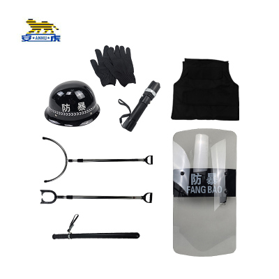 安虎 防暴器材 8件套 套