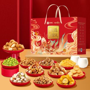 良品铺子良品甄选欢聚礼坚果炒货休闲零食组合1535g