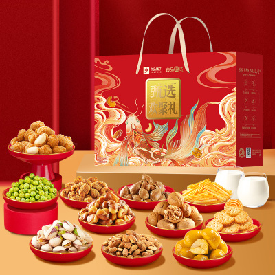 良品铺子良品甄选欢聚礼坚果炒货休闲零食组合1535g