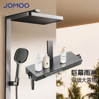 九牧(JOMOO) 方管贴墙淋浴器三功能手持花洒 36661-809/HBS-1