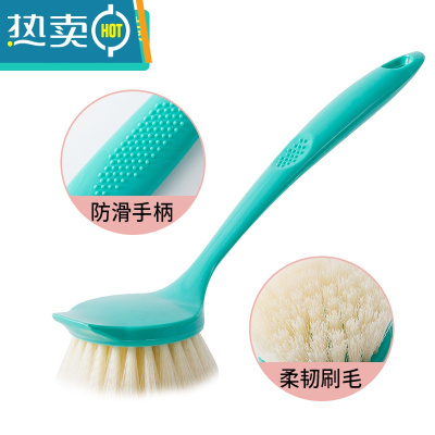 敬平2个装 刷锅器洗锅刷子家用厨房清洁去污水槽灶台洗碗锅把装-蓝绿色