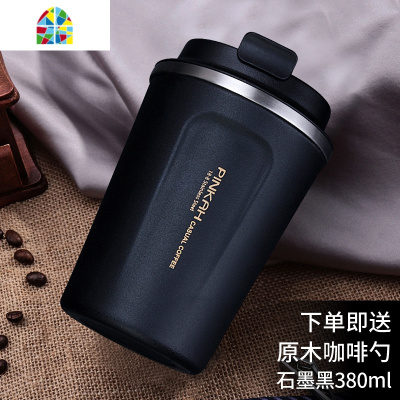 咖啡杯304不锈钢保温杯办公室随手水杯子个性马克杯简约 FENGHOU 380ml珍珠白加杯套