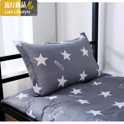 学生枕头护颈椎枕芯带枕套宿舍单人床男生女生定型枕头一只装成人 三维工匠