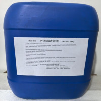 林阳林 外表面清洗剂 LYL-855 25Kg/桶