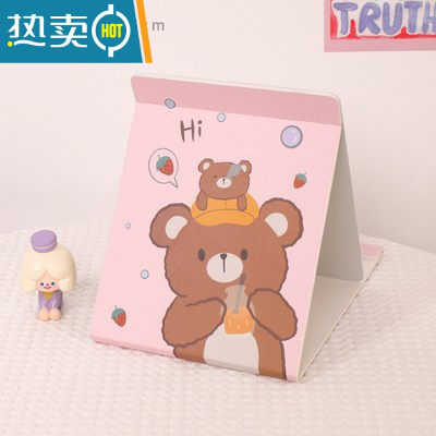 敬平折叠台式镜子化妆镜桌面简约可爱小号学生宿舍创意便携纸质梳妆镜 粉色草莓熊便携式用镜