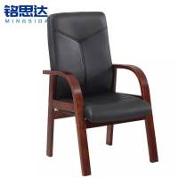 铭思达实木椅皮质把