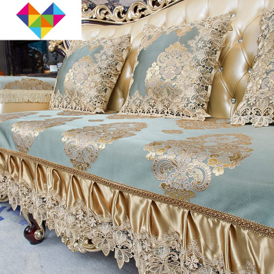 欧式沙发垫沙发套罩四季通用定做防滑贵妃北欧皮沙发坐垫奥斯汀-浅绿色50*60cm扶手巾含穗须-御蓝锦