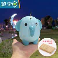 敬平牙签盒家用创意按压式自动弹出饭店牙签罐卡通时尚客厅茶几牙签筒 收藏加购]找客服多送200根牙签