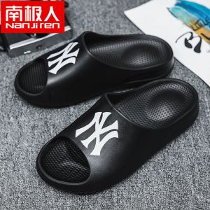踩屎感拖鞋男款软底外穿休闲情侣凉拖鞋家居防滑潮流沙滩鞋
