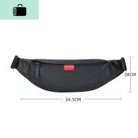 男士手机腰包多功能包潮牌背包单肩包斜挎包小型轻便运动挎包胸包NEW LAKE 碳黑色男士单肩包