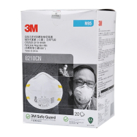 3M 8210CN防物口罩防粉尘防雾霾防沙尘防飞沫N95口罩