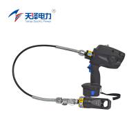 天泽电力 充电式切除器 B7TD-1627 把